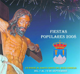 Detalle del cartel de las fiestas de Becerril de la Sierra