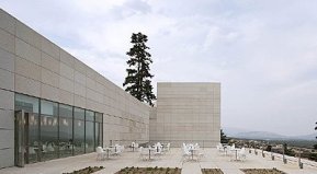 El proyecto del Auditorio nació bajo el gobierno de Alberto Ruiz Gallardón (Foto: Archivo)