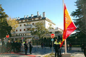 Homenaje a la bandera en San Lorenzo de El Escorial 