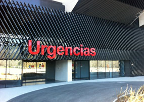 Imagen de la entrada de urgencias del nuevo hospital