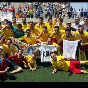 El CUC Villalba asciende a Tercera División en Vicálvaro con dos goles de Manu y Parra (0-2) 