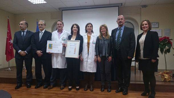 El Hospital Guadarrama renueva el Sello de Excelencia Europea EFQM 500+