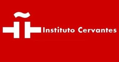 San Lorenzo de El Escorial acogerá en julio la reunión anual de directores del Instituto Cervantes