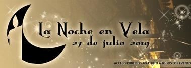 Navacerrada celebrará el próximo 27 de julio ‘La Noche en Vela’ con distintos espectáculos