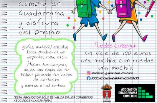 Septiembre comienza en Guadarrama con la campaña de comercio local para la 'Vuelta al cole'