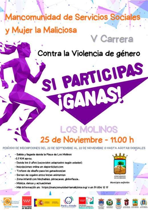 La Maliciosa organiza su V Carrera contra la Violencia de Género