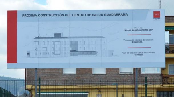 La construcción del nuevo Centro de Salud de Guadarrama se hará realidad en 2024