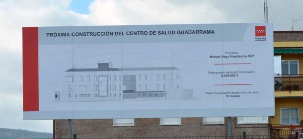 El nuevo Centro de Salud de Guadarrama continúa su avance