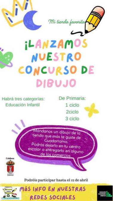 Guadarrama convoca la primera edición del concurso de dibujo "Mi tienda preferida"